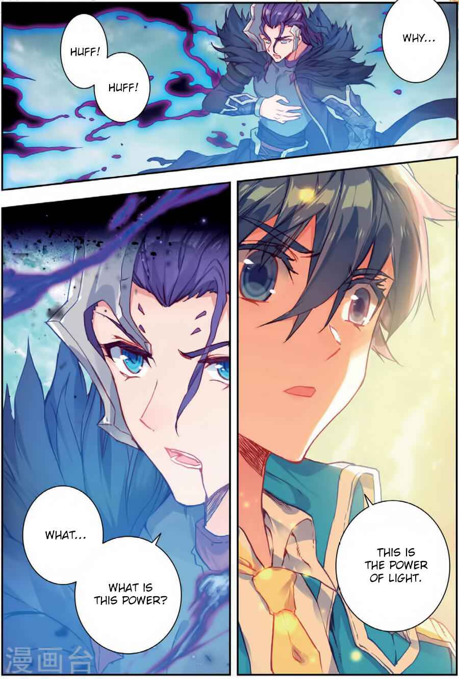 Soul Land II Chapter 180 12